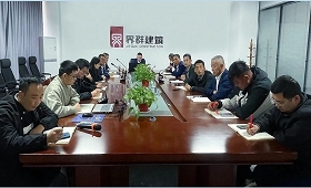 聚焦业务 精准发力 | 建筑板块2024年10月份月度运营会
