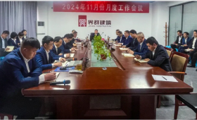 总结复盘 规划二五 | 建筑板块11月份运营会
